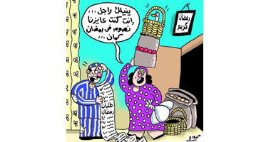 رمضان كل شهر