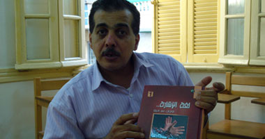 سامى يعلنها بكل فخر "أنا ابن الخرسا" 