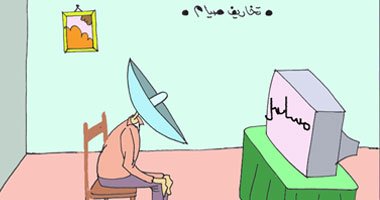 مسلسلات رمضان