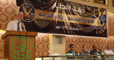عودة وفد الإخوان من قطاع غزة