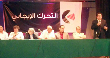 أيمن نور: من حق أى فصيل سياسى أن يستعرض عضلاته 