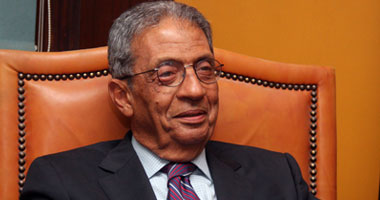 عمرو موسى: على الدولة وضع نهاية سريعة لمشكلة النوبيين