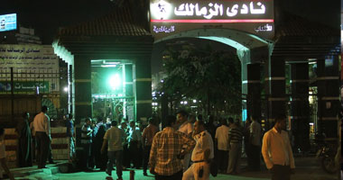 إنشاء أول أكاديمية رسمية للزمالك بالإسكندرية