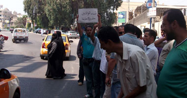 وقفة احتجاجية لعمال بريد الإسماعيلية للمطالبة بزيادة الرواتب 