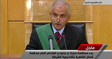 للمرة الثالثة.. رفع جلسة مبارك بعد سماع الشاهد السادس والسابع