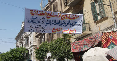  "الحرية والعدالة" يقيم منافذ لبيع السلع الغذائية بأسعار مخفضة فى المنيا