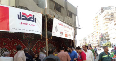  حزب العدل يقيم معرضًا للسلع الرمضانية بالدقهلية 