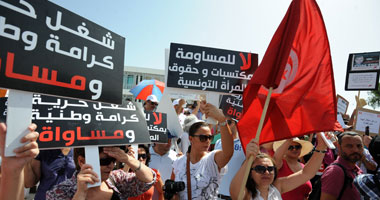 تظاهرات بتونس تندد بـ"التضييق" على الحريات العامة