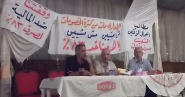 الأربعاء.. مؤتمر صحفى لإشهار النقابة المستقلة للعاملين بالتعليم