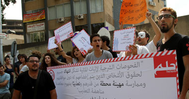 اعتصام فى بيروت احتجاجًا على "فحوص" للمثليين