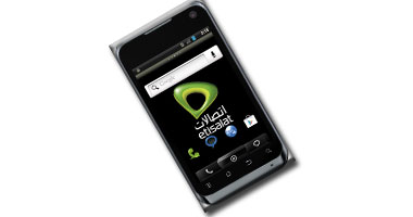 موبايل جديد 3G من اتصالات يعمل باللمس بنظام أندرويد وبـ٦٩٩ جنيها