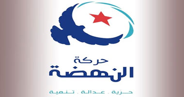 إحراق مكتب لحركة النهضة الإسلامية شمال تونس
