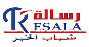 حملة خيرية لـ"رسالة" بـ 10 قرى لتوصيل مياه وتجهيز عرائس وبناء أسقف
