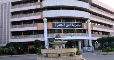 القبض على جزار قتل كلبا بسبب خلافات مع جيرانه فى الدقى