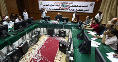الجمعية الشرعية تكرم حفظة القرآن والأحاديث النبوية