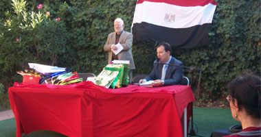 بالصور.. الثقافى المصرى بروما يحتفل بالعيد وتوزيع جوائز القرآن
