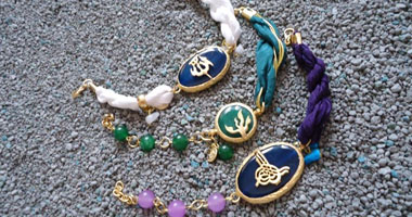 حلى الصيف بألوان البحر والسماء الزرقاء