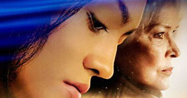 The Elephant King على mbc max الثلاثاء المقبل