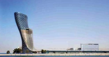 أبراج الإماراتية تنافس على وحدة إندونيسية للرعاية الصحية