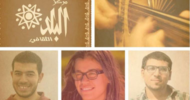 أمسية شعرية بعنوان "سنة أولى شعر" بمكتبة البلد