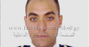 ننشر صور الضباط الذين استشهدوا فى فض اعتصامى رابعة العدوية والنهضة