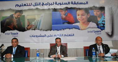 بالصور.. وزير التربية والتعليم يكرم الفائزين فى مسابقة "إنتل" السنوية