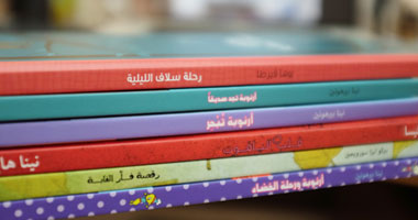 ورشة عمل للأطفال  "يلا نستعد لمدرستنا" بمكتبة دمنهور