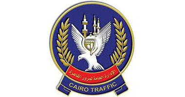 مدير مرور القاهرة الجديدة يلتقى القيادات لوضع خطط المرحلة المقبلة