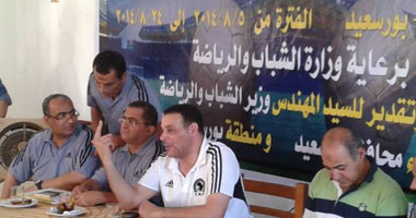 انطلاق الفوج الأول لمعسكر الحكام ببورسعيد