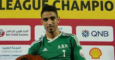 المقاصة يختبر لاعب الأندلس القطرى