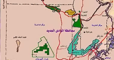تقرير القومى للسكان بالوادى الجديد يؤكد تراجع المعدل الاقتصادى 