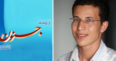 مهرجان أروقة جنون الثقافية الأول بمكتبة حنين