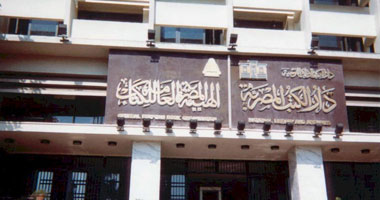  دار الكتب تعلن أسماء المتدربين بمعامل ترميم وصيانة الهيئة