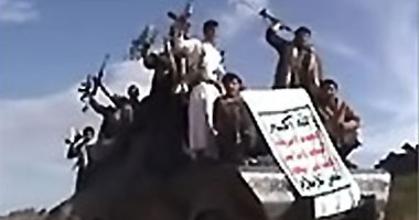 اغتيال رئيس حركة أنصار الله الحوثية وسط اليمن