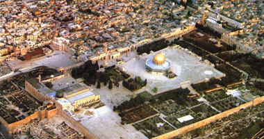 إسرائيل تقرر بناء "معهد تلمودى" وسط القدس المحتلة