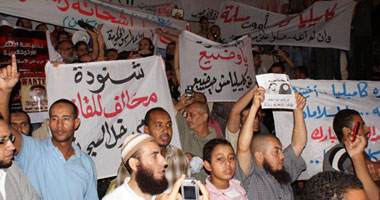 مظاهرات حاشدة بالإسكندرية احتجاجاً على احتجاز كاميليا شحاتة 