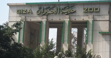 وفد دولى يزور حديقة الحيوان بالجيزة