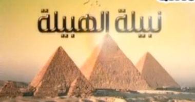 بالفيديو.. مسلسل «كويتى» يسىء للمصريين.. يُظهر مصر فى صورة «نبيلة الهبيلة».. ويصور المرأة المصرية بـ«الانتهازية وغير النظيفة» والشباب المصرى بمجموعة من «المتسولين» 
