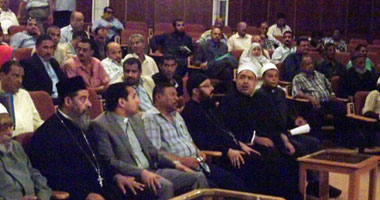 بالصور.. انعقاد جلسة الحوار الوطنى بالبحر الأحمر 