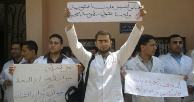 إضراب جزئى للأطباء والصيادلة بمستشفى الإسماعيلية