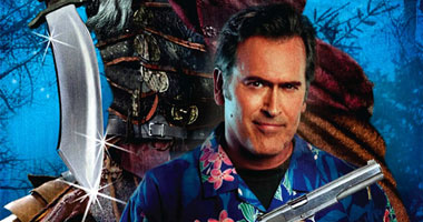 غدا.. my name is bruce على mbc 2