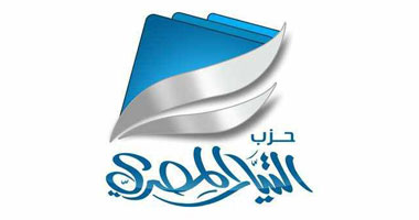 "التيار المصرى" يطلق حلة للتوعية بمرض التهاب الكبد الوبائى بالجيزة