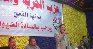 تدشين حملة "ضرورى تعرف" لشباب الحرية والعدالة بالبحيرة