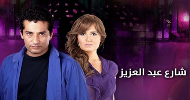 اليوم.. نجلاء بدر ضيفة "إيه الأخبار"