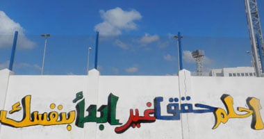 أجورا تطلق المهرجان الدولى "ابدأ بنفسك" للفنون المتعددة 