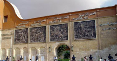 القوات المسلحة تفتح المتاحف العسكرية مجانا للجماهير