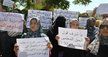 مظاهرة لمعلمى الإسماعيلية للمطالبة بالمساواة بموظفى الدولة