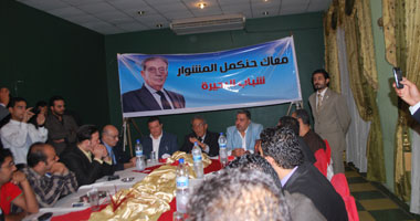 بالصور.. موسى فى عيد الفلاح: تحالف الأمة يجمع كل من يدافع عن الديمقراطية وحقوق المواطنين.. والفلاح عمود فقرى للمجتمع والزراعة مهنتنا على مر التاريخ..والمرشح الرئاسى السابق ينجو من موت محقق بحادث سيارة