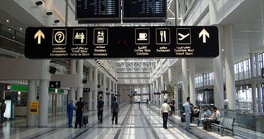 وصول طائرة مساعدات بلجيكية إلى بيروت تحمل أدوية ومستلزمات طبية