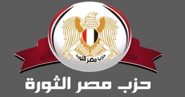 "مصر الثورة" يستنكر الاعتداء على وكيل كلية الحقوق بالإسكندرية 